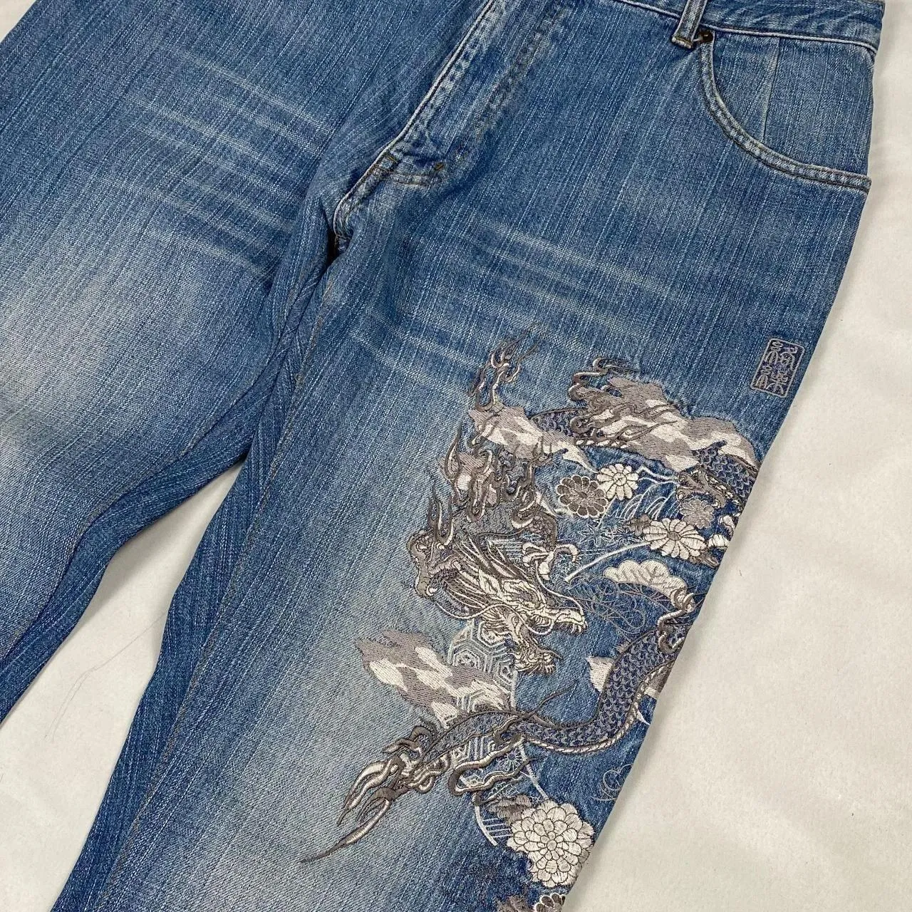 Authentic Vintage Karakuri Tamashii Jeans (33")