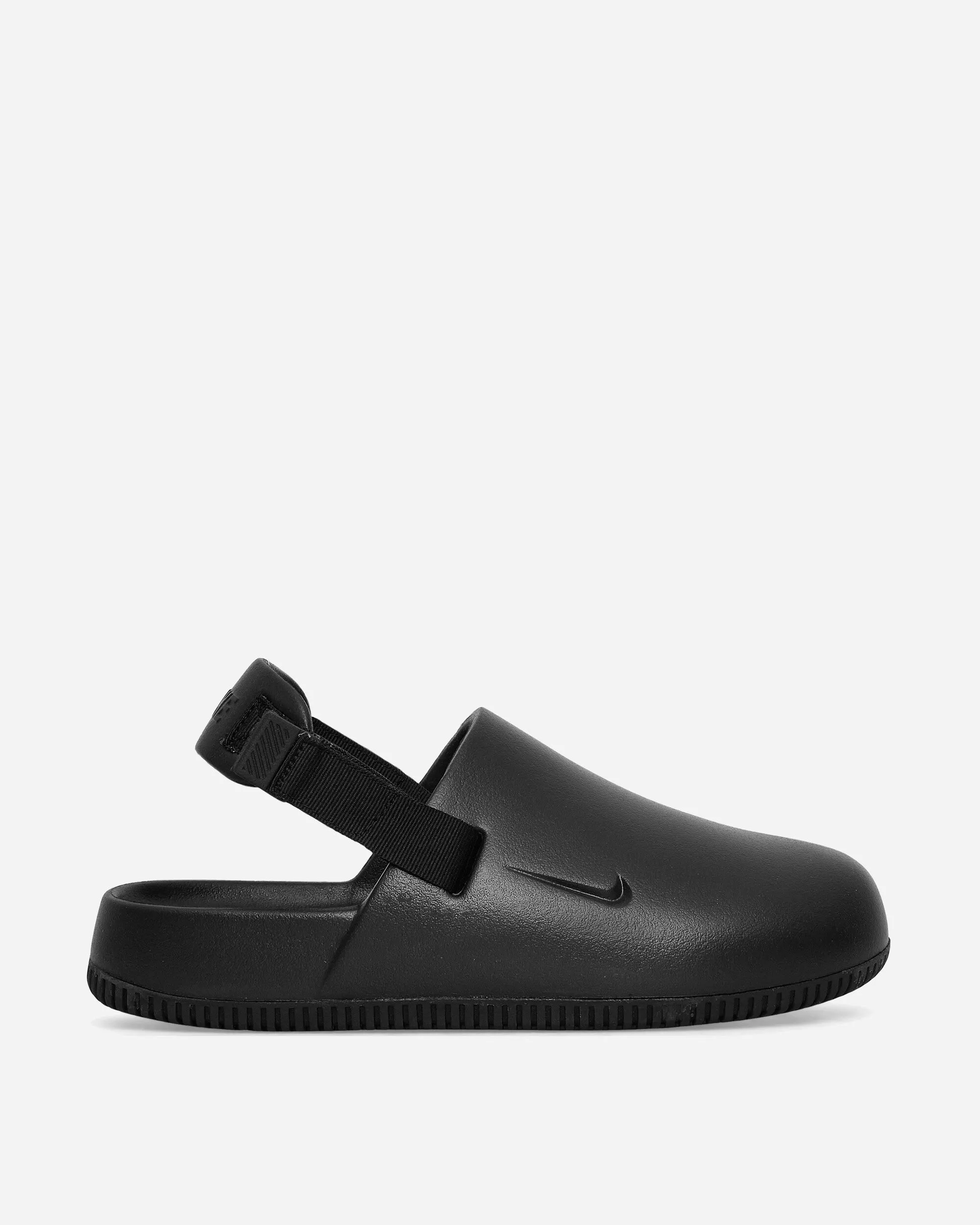 Black Mules