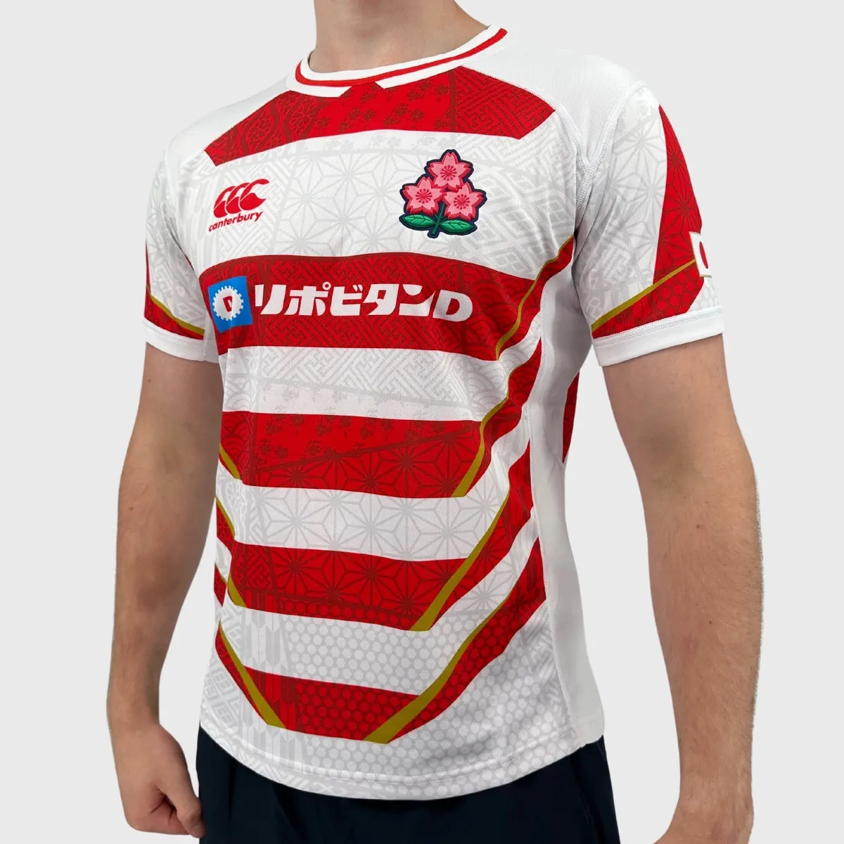 Canterbury Japan Men's Home Replica Rugby Shirt