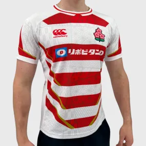 Canterbury Japan Men's Home Replica Rugby Shirt