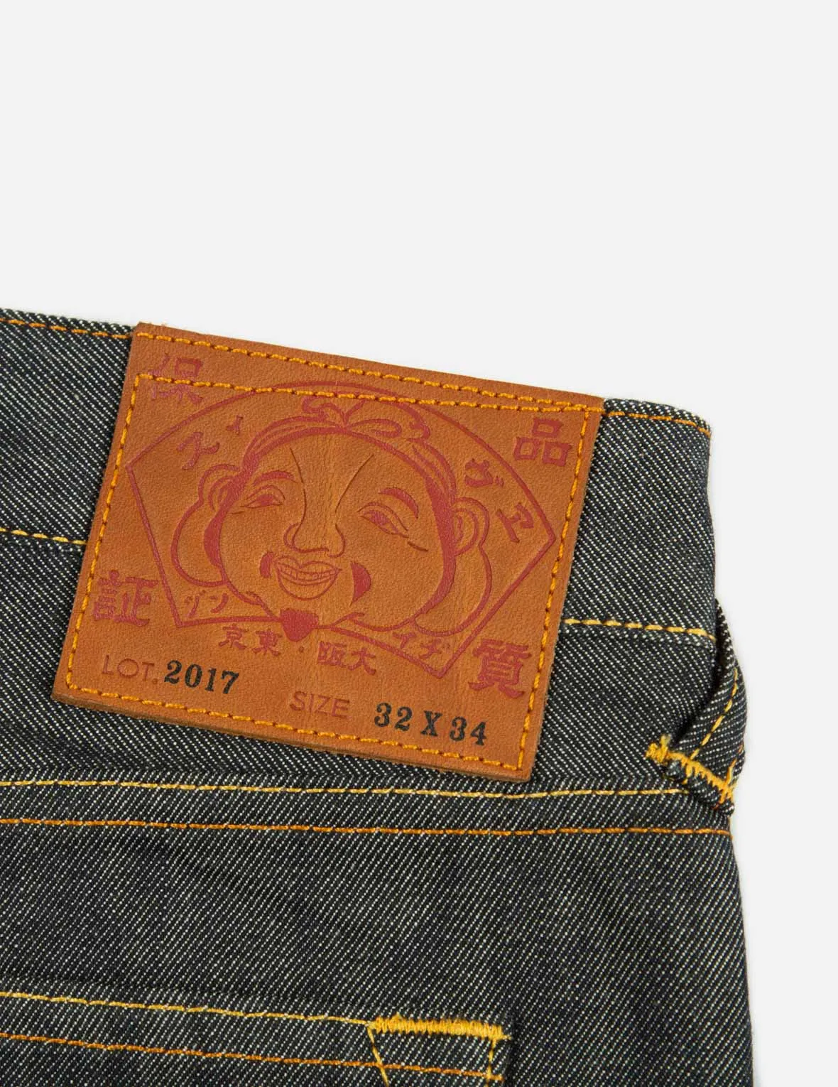 Daicock Print with Embroidered Kamon Carrot Fit Jeans #2017