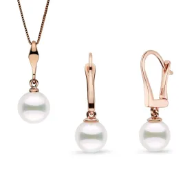 Essential Classic Collection 7.5-8.0 mm Akoya Pearl Pendant and Earrings Set