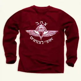 Paratrooper Sweatshirt