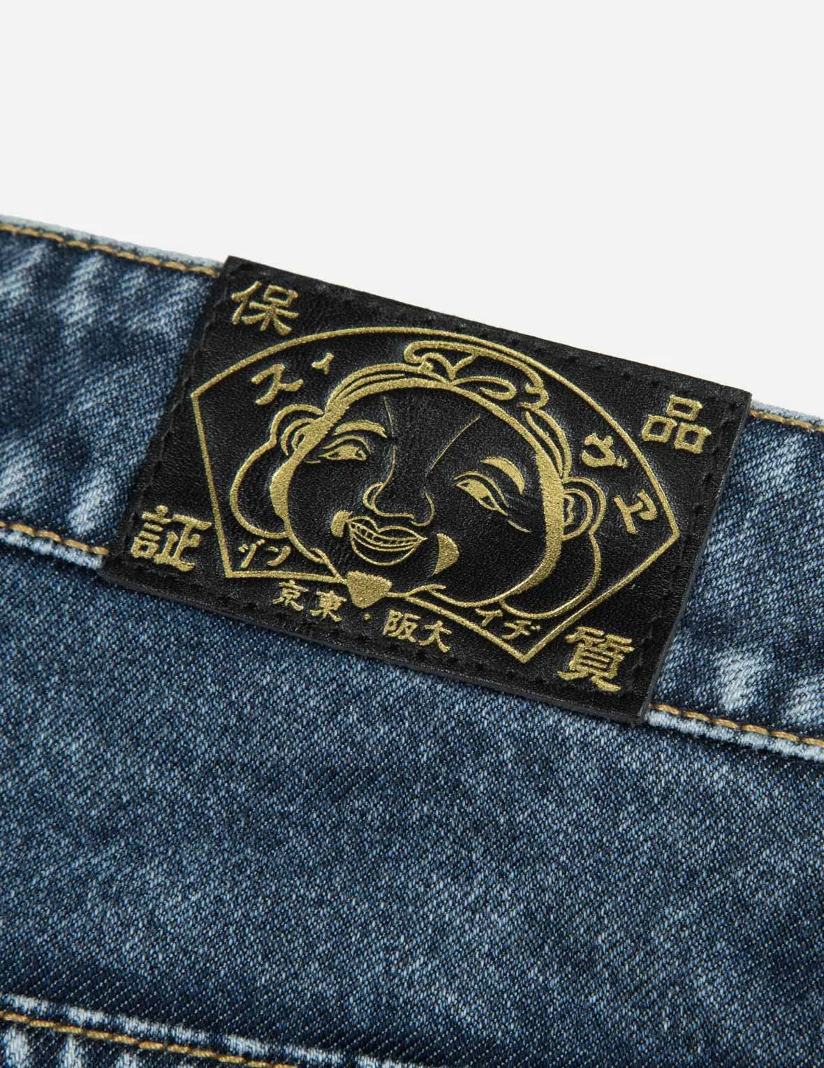 Seagull Embroidery and Laser-burned Wide-leg Jeans