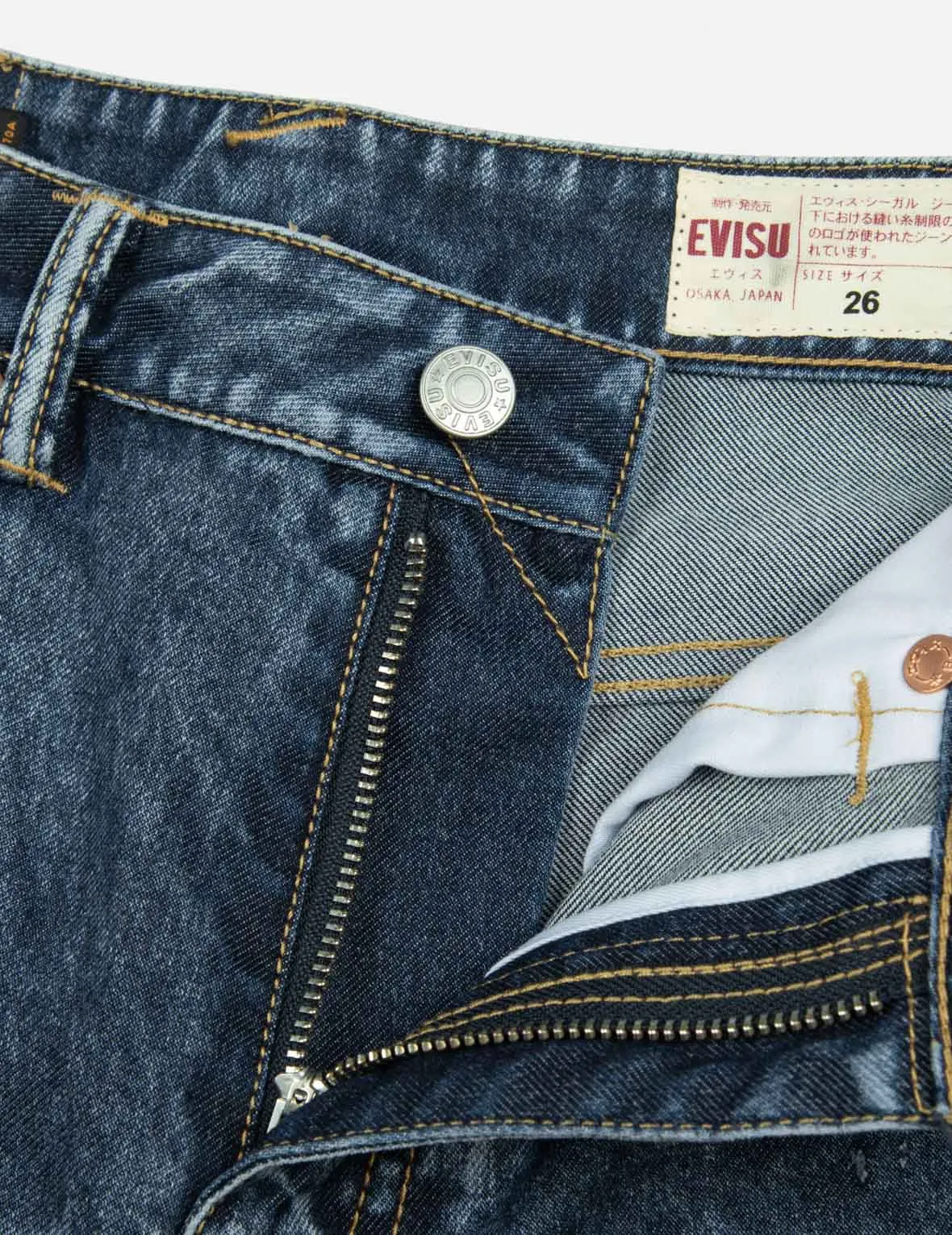 Seagull Embroidery and Laser-burned Wide-leg Jeans