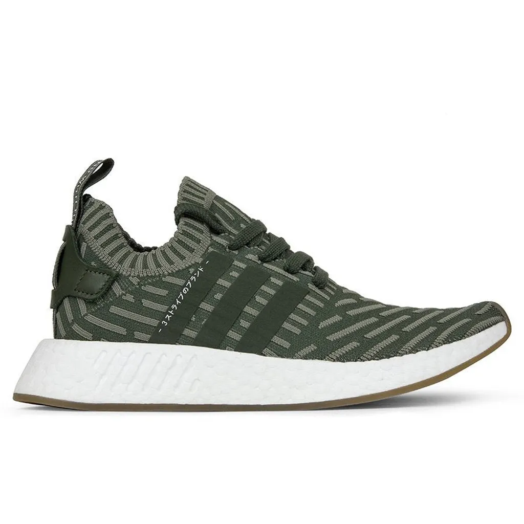 Olive Pink NMD_R2 Primeknit by Womens