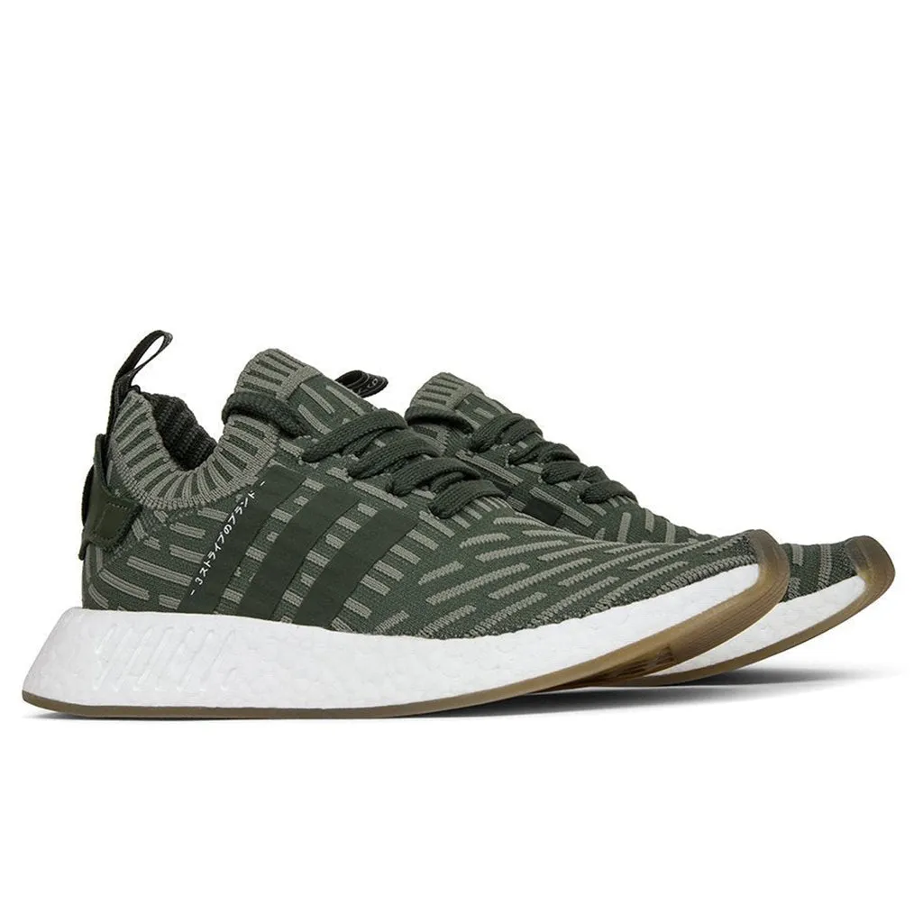 Olive Pink NMD_R2 Primeknit by Womens