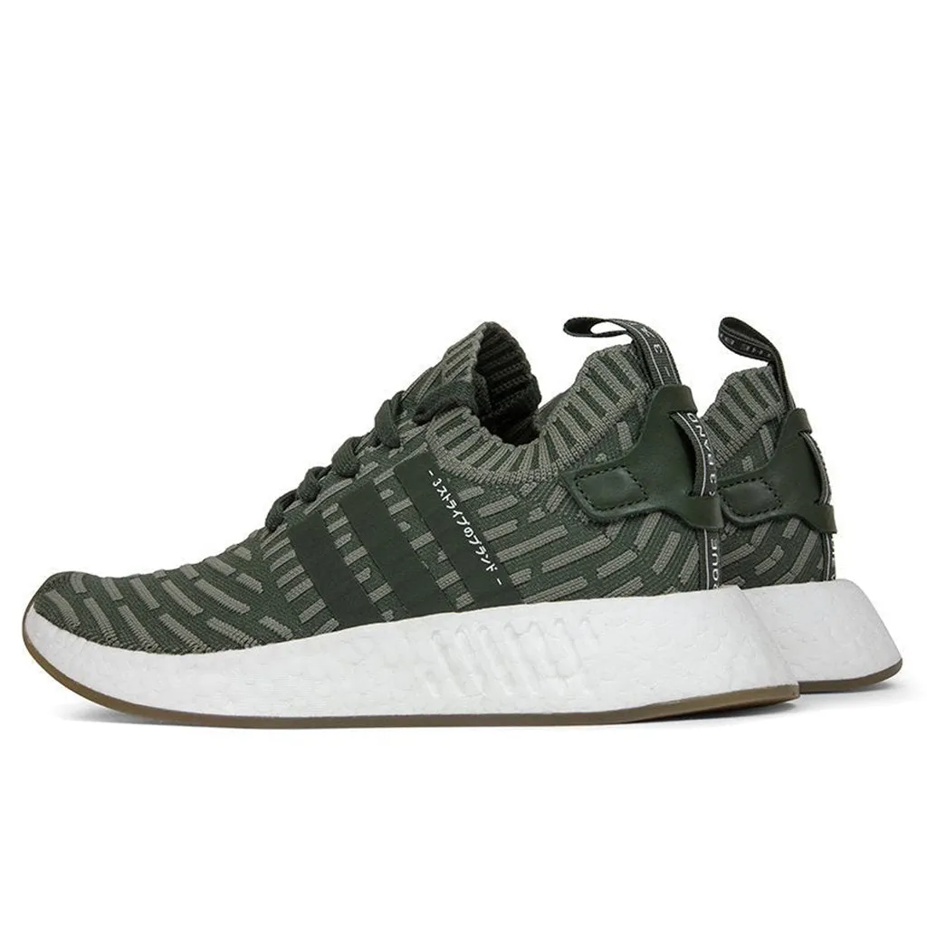 Olive Pink NMD_R2 Primeknit by Womens